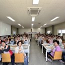 증평삼보사회복지관 이미지