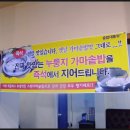 심과장 이미지