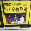 스마일꽈배기전주
