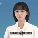 노아안경 이미지
