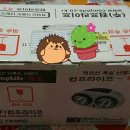 컴프라이드 이미지