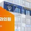 서원치과의원 이미지