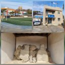 미곡리 미륵불 이미지