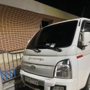 주식회사 알뜰함양주유소 | 부산 BYD T4K 언제까지 주유소 가실껍니까???