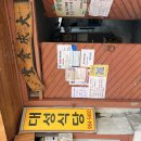 용평5길 이미지