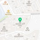 뉴욕온누리약국 이미지