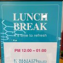 아이테코안경콘택트 | 의왕안경 전문적인곳에서!