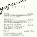 아인사진관 이미지