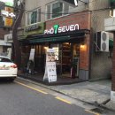 사평대로57길 63 이미지
