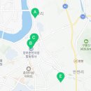 진성부란자1급종합정비공장 이미지