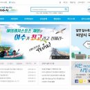 43공원공중화장실 이미지