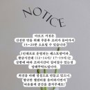 아르프 이미지