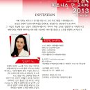 피트니스 멘토 이미지