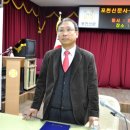 (주)포천신문사