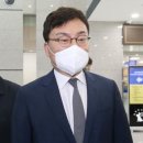 '文에 뇌물 공여' 이상직 전 의원, 전주지법 이송 신청﻿ 이미지