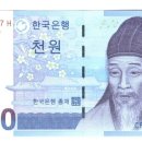 용세차장 이미지