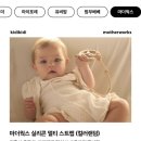 멀티윅스 이미지