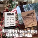 정에너지 이미지