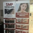 피씨엘코리아 이미지