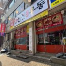 권가농장 이미지