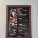 정평로 | 수지구청역 맛집 계림원 용인수지점 치즈콘닭 강추후기