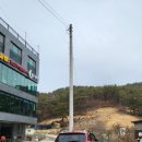 진전면897 이미지