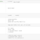 씨엠트레킹투어
