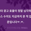 (주)제이트립 이미지