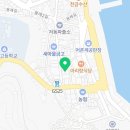 유나네농원 이미지