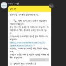 비에비스나무 병원