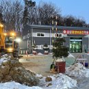 삼성중장비운전학원 - 원주시 바우실길 76 | 삼성중장비운전학원