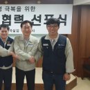 스포츠조선 노동조합 이미지