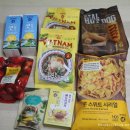 N138 | 노브랜드 추천 상품, 가성비 좋은 간식 디저트