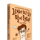 청림상사 이미지