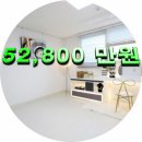 불광천변 이미지