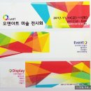 오앤디자인 이미지