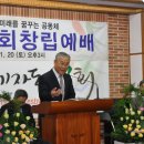 신동축사 이미지