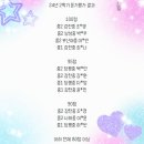 비상잉글리시아이수학플러스학원