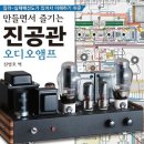 신일서적(주)