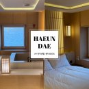 부산 해운대 신상 숙소 UH 컨티넨탈 센터포인트, 자쿠지가 있는 감성숙소 내돈내산 후기