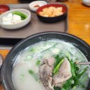 북비산로 이미지