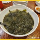 서래횟집 이미지