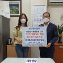 빛사랑 어린이집 이미지