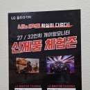 브라비PC카페 이미지