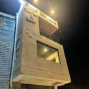 사계풍경포시즌 | 제주 안덕면 카페 산방산 사계풍경 포시즌카페 커피앤비어