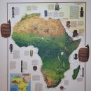 양평아프리카문화예술박물관 이미지