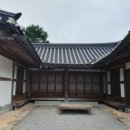 원촌문화역사마을