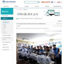 참나눔 이미지