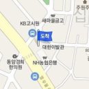 김용덕내과 이미지