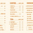 만다리노 이미지